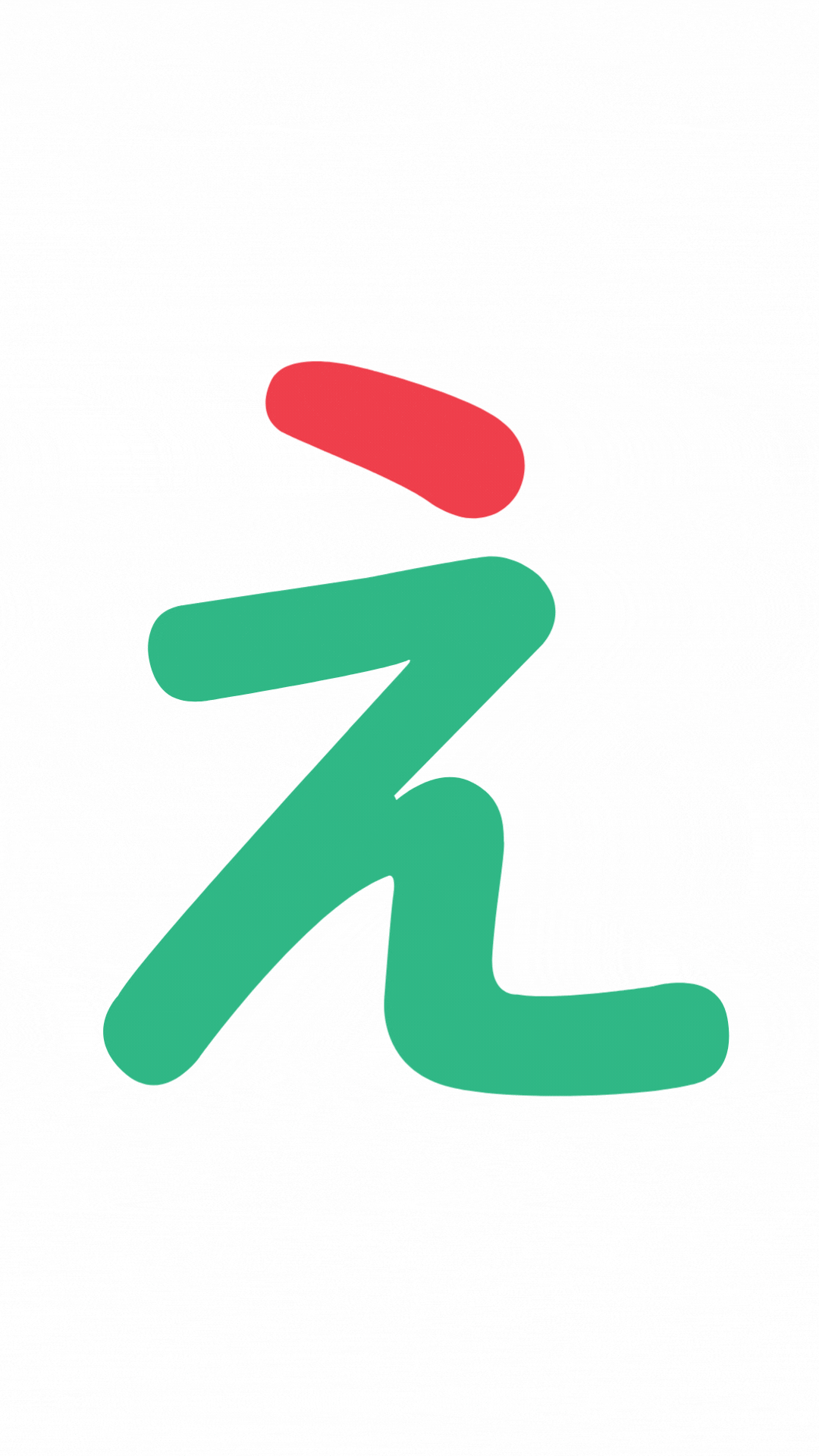 e え