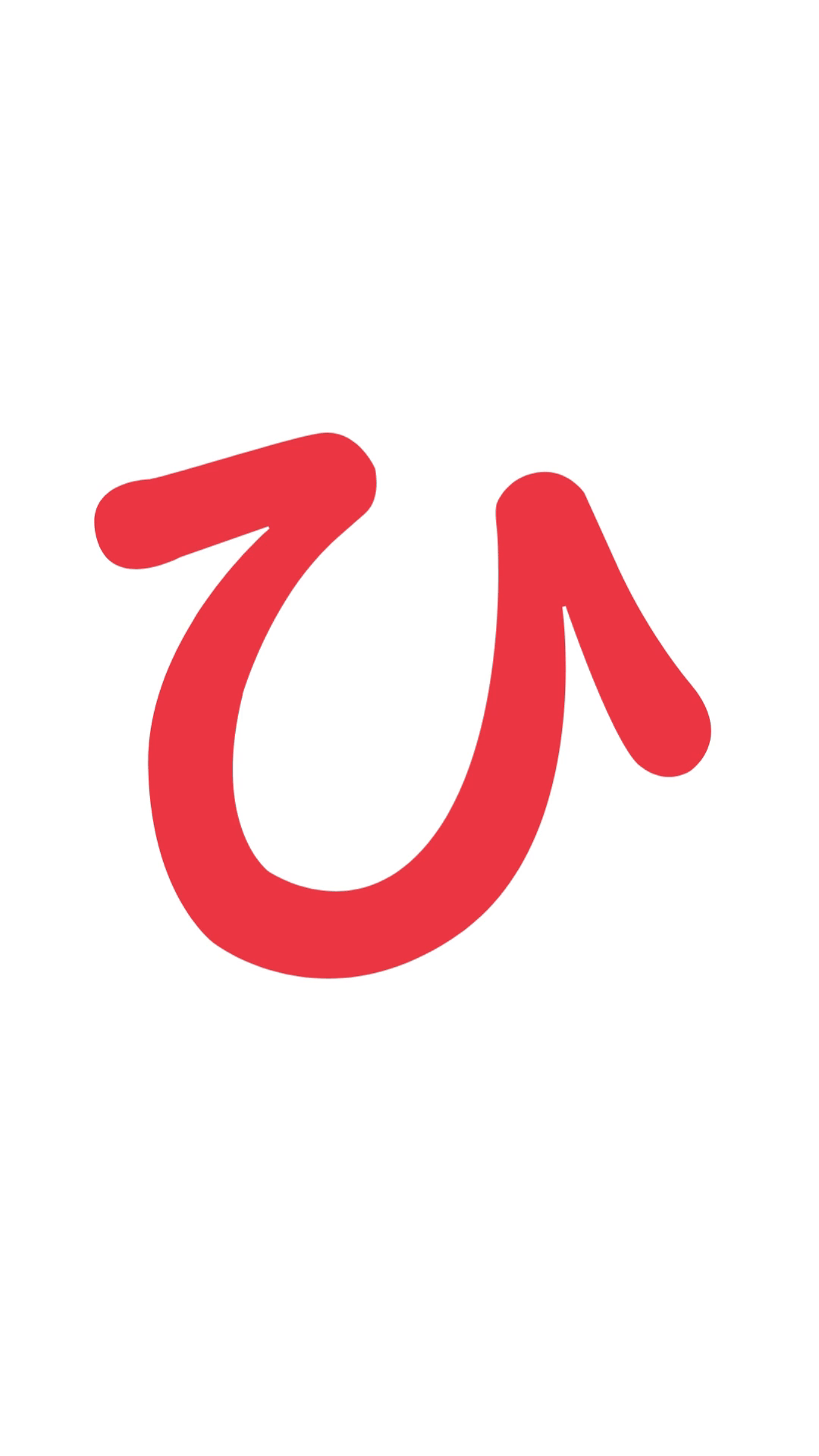 hi ひ