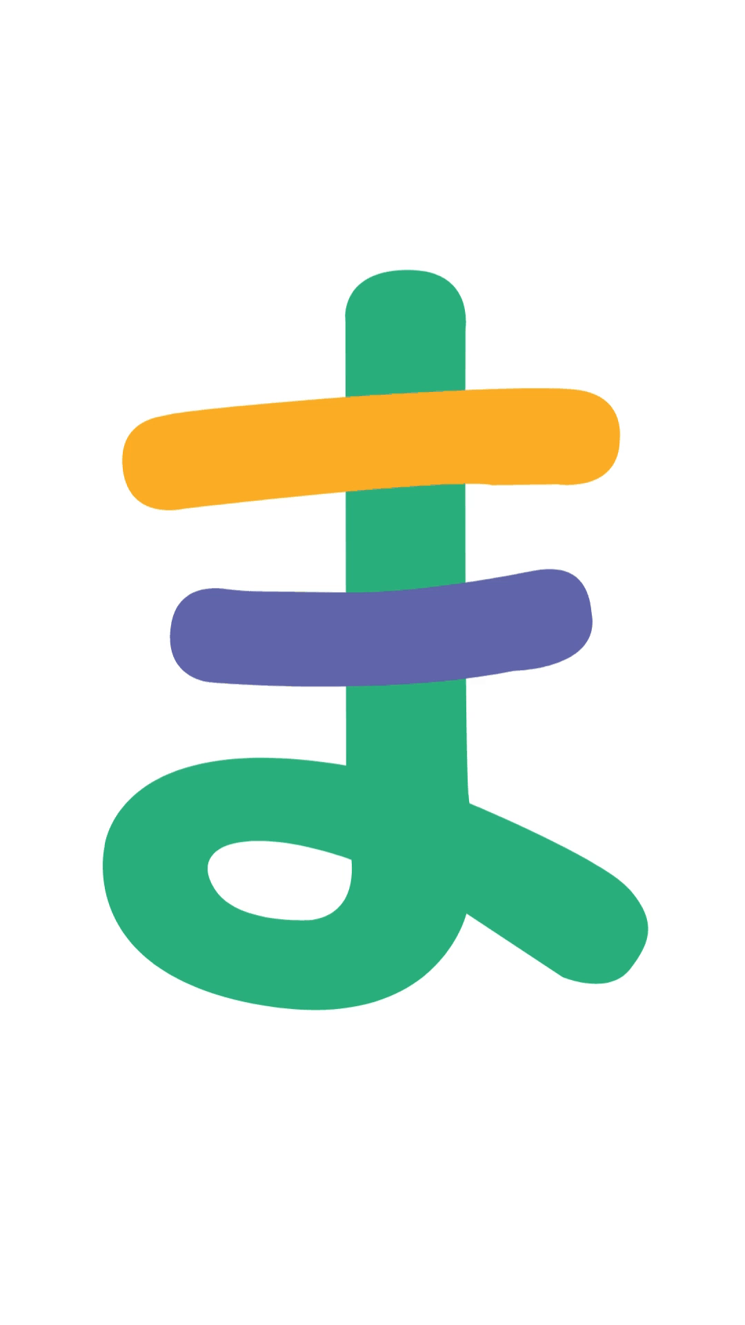 ma ま