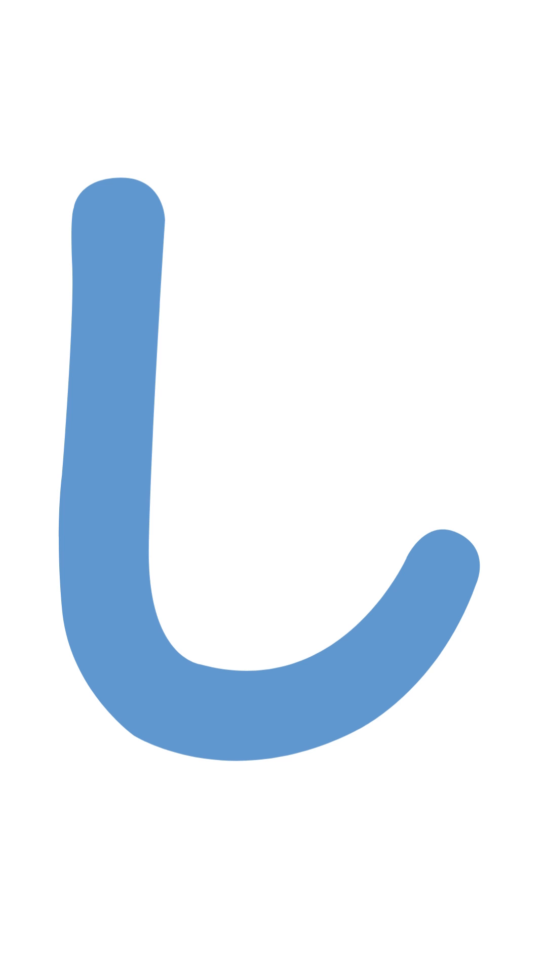 shi し