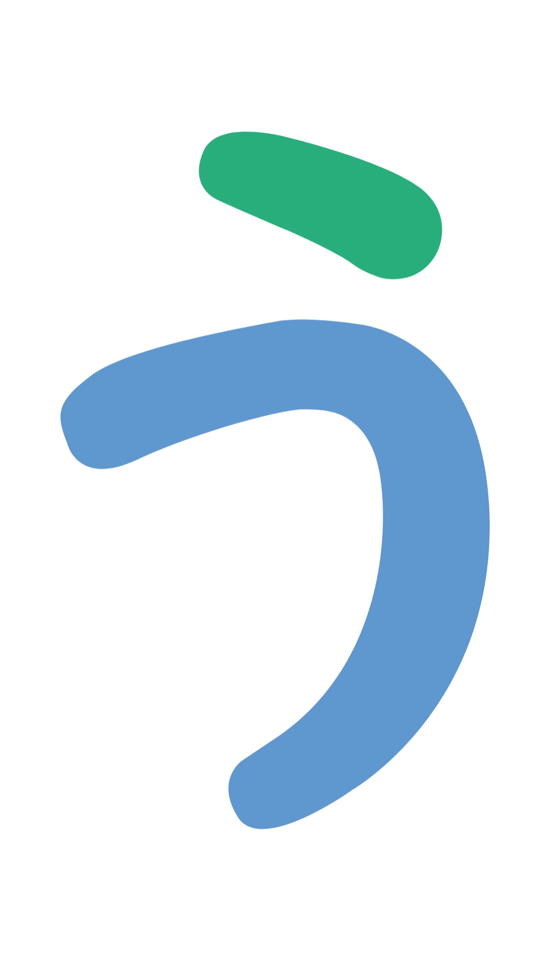u う